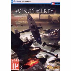 Wings of Prey