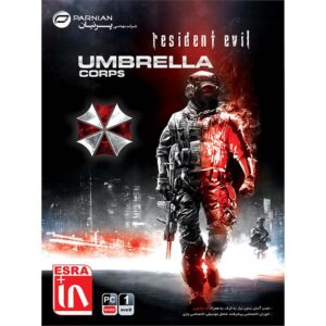 Resident Evil Umberella Corps پرنیان
