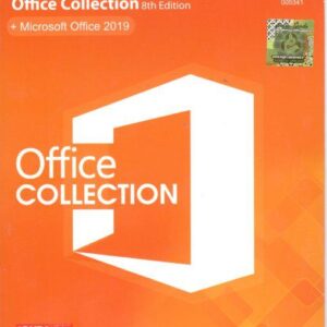 Office Collection 8th Edition گردو