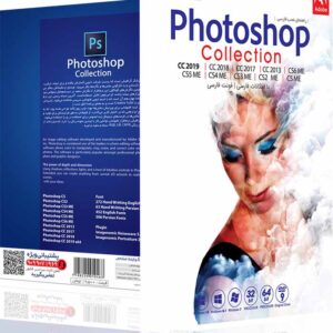 Photoshop Collection جی بی تیم