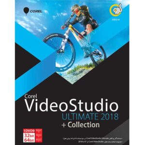 Corel Video Studio Ultimate 2018 + Collection گردو