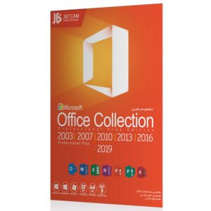 Office Collection جی بی تیم