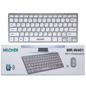 کیبورد ماوس بی سیم مینی مچر MACHER MR-W401