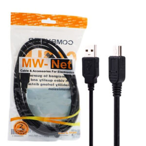 کابل 1.5 متری ذوزنقه MW-NET