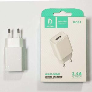 کلگی شارژ دنمن Denmen DC01