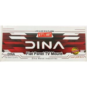 پایه دیواری تلوزیون دینا DINA مناسب برای تلویزیون های 17 تا 40 اینچی مدل M120 با تراز