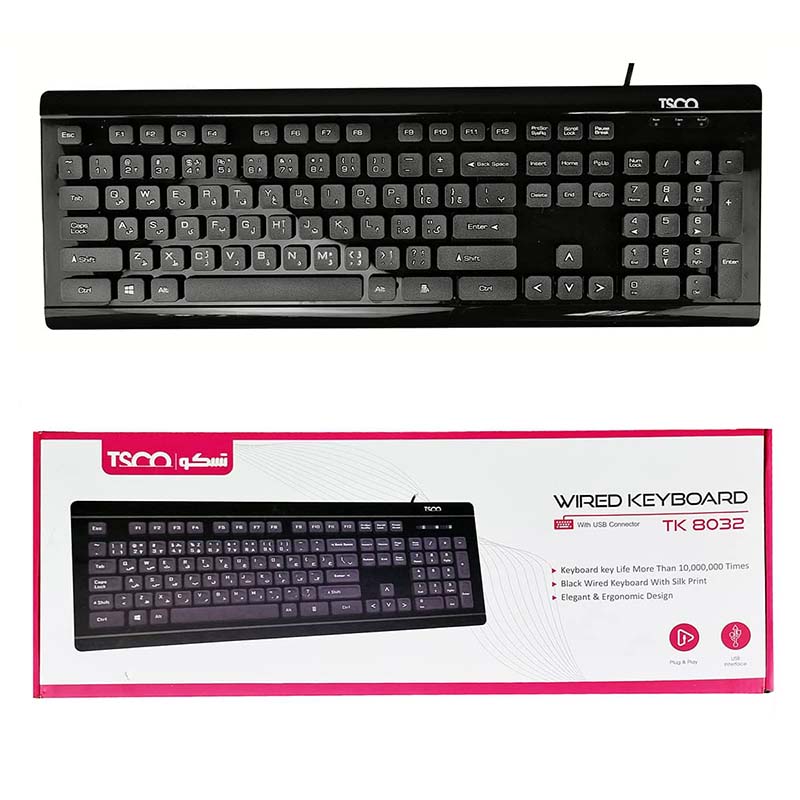 کیبورد سیمی تسکو TSCO TK 8032