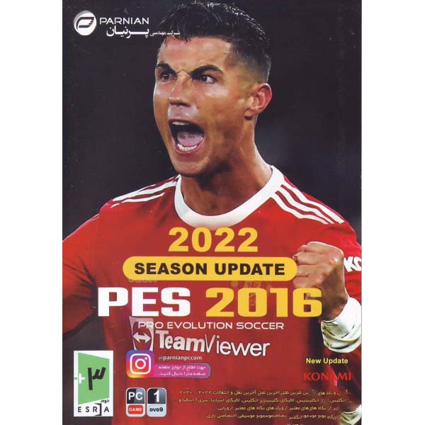 PES 2016 SEASON UPDATE 2022 پرنیان