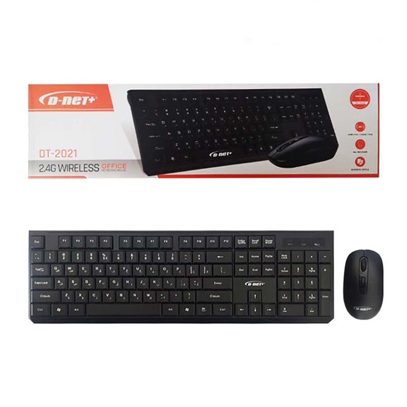 کیبورد و ماوس بی سیم دی نت D-net DT-2021