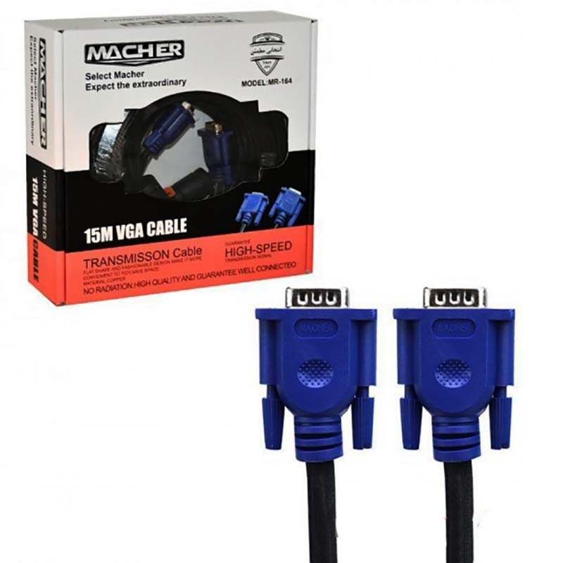 کابل 15 متری VGA 3+4 مچر MACHER MR-164 پک کارتنی