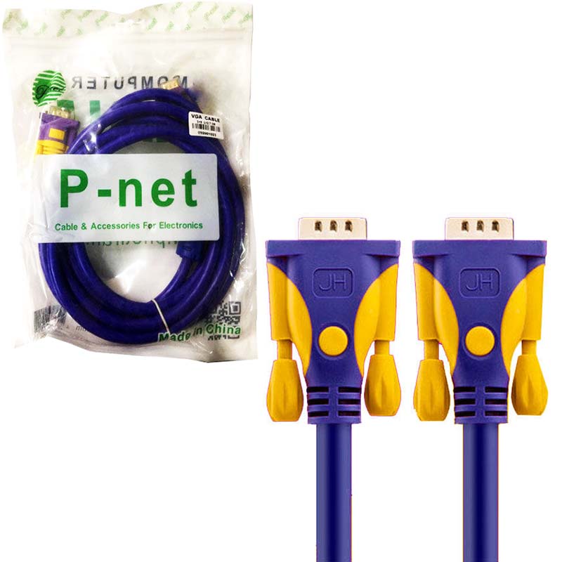 کابل 3 متری VGA 3+9 پی نت P-net
