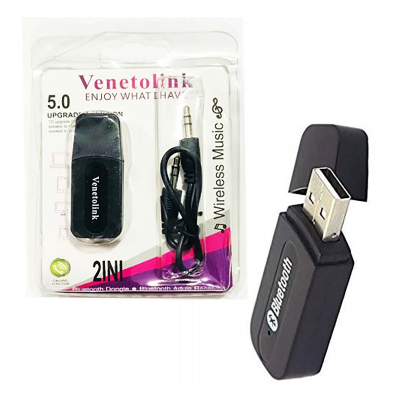 گیرنده بلوتوث ماشین ونتولینک Ventolink ورژن 5