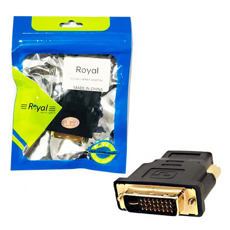 تبدیل DVI 24+1 To HDMI رویال