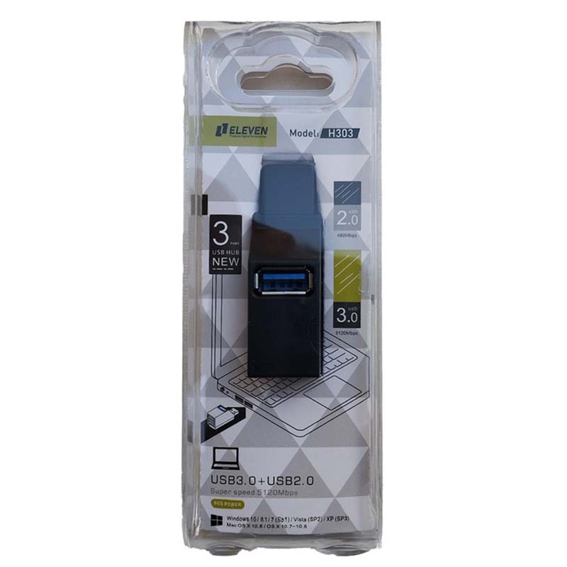 هاب 3 پورت  USB3.0+USB2 الون ELEVEN H303