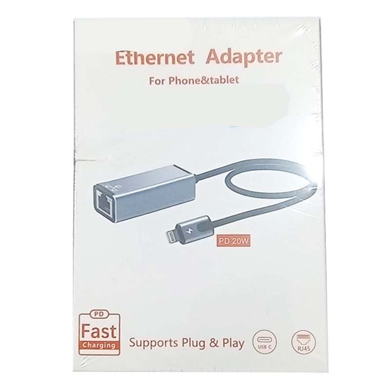 تبدیل Lightning To Lan ایراسکای AirSky A5-72B