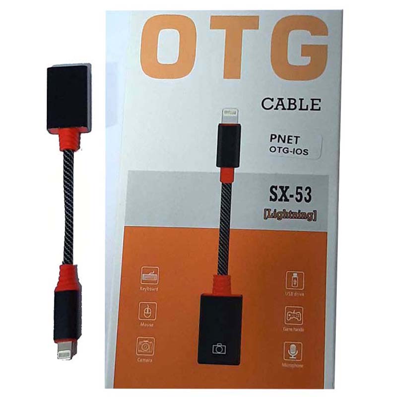تبدیل آیفون OTG Lightning SX-53 کنفی