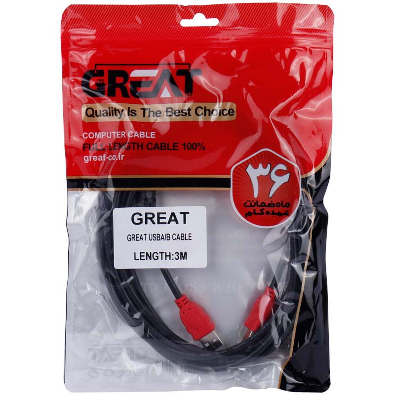 کابل پرینتر 3 متری گریت Great