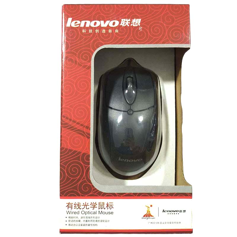 ماوس سیمی طرح لنوو Lenovo LX-530