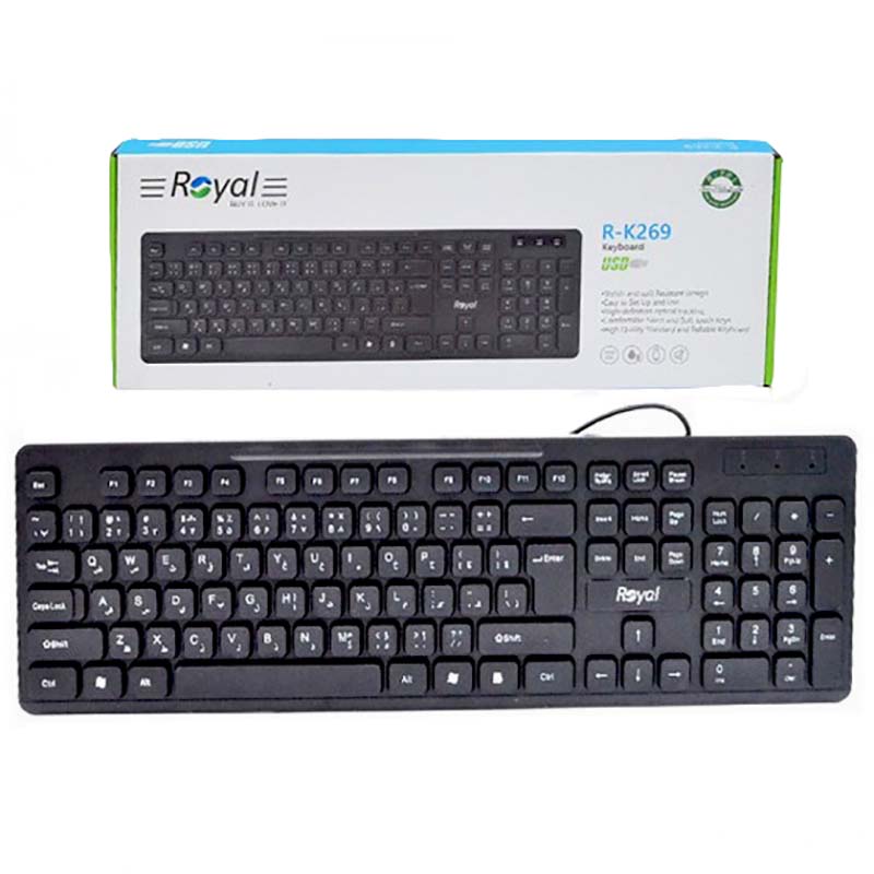 کیبورد سیمی رویال Royal R-K269