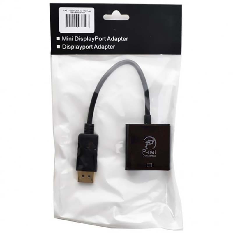 تبدیل Display To VGA پی نت P-NET