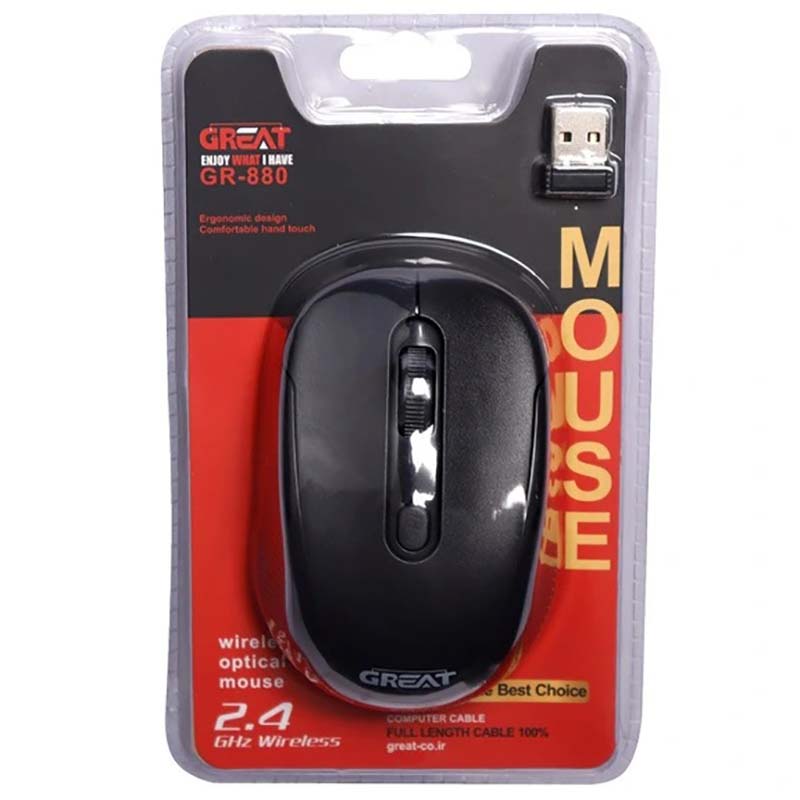 ماوس بی سیم گریت Great GR-880