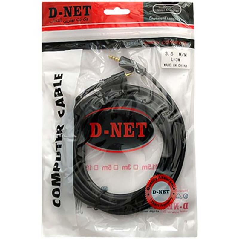 کابل 1 به 1 صدا 3 متری دی نت D-NET