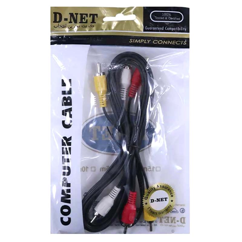 کابل 3 به 3 AV دی نت 1.5 متری D-NET