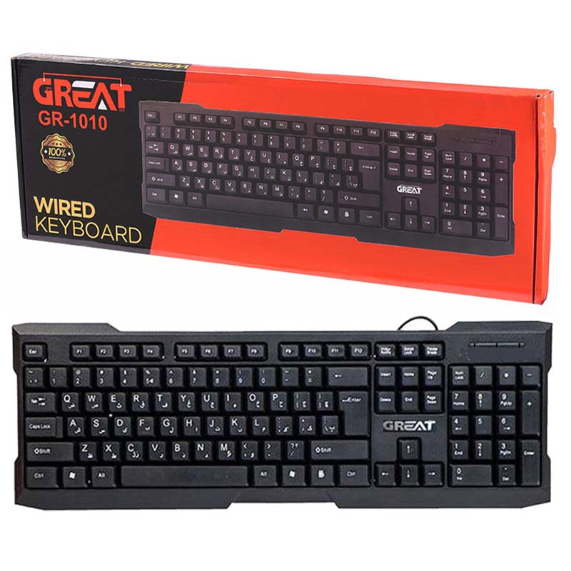 کیبورد سیمی گریت Great GR-1010