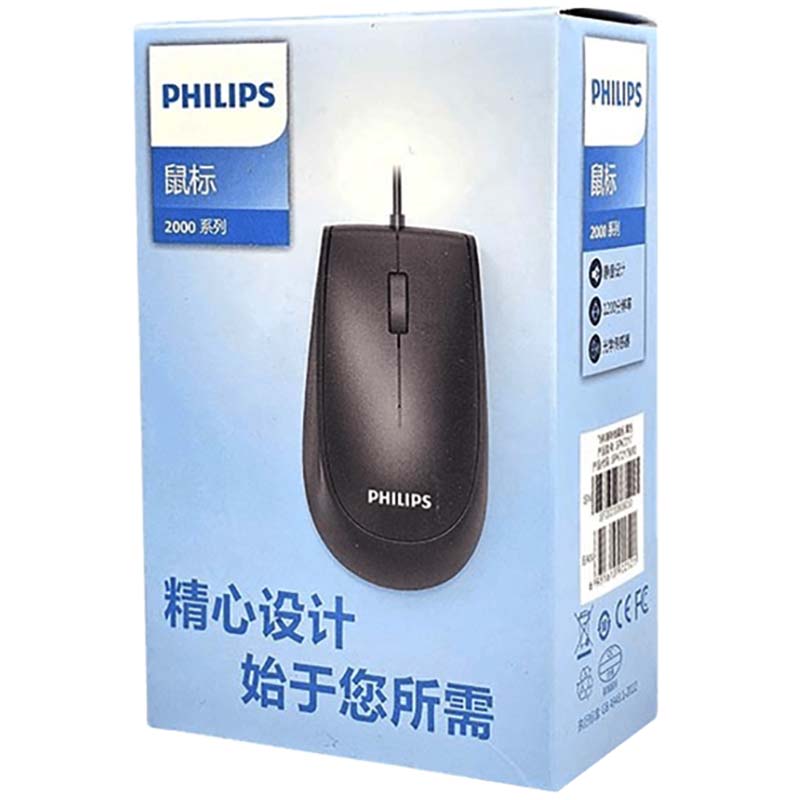 ماوس سیمی فیلیپس Philips SPK7217