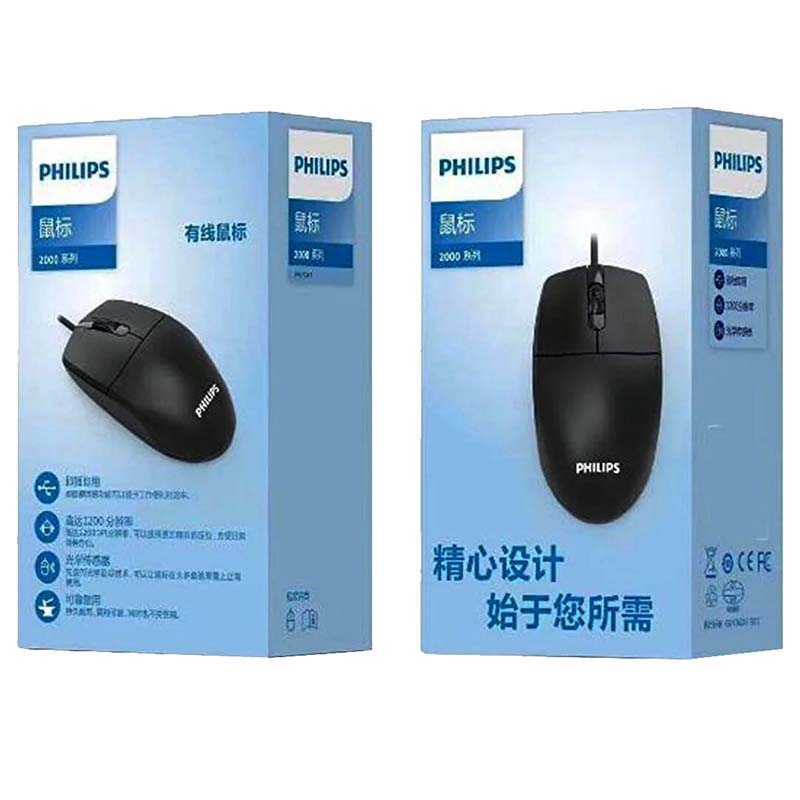ماوس سیمی فیلیپس Philips SPK7247