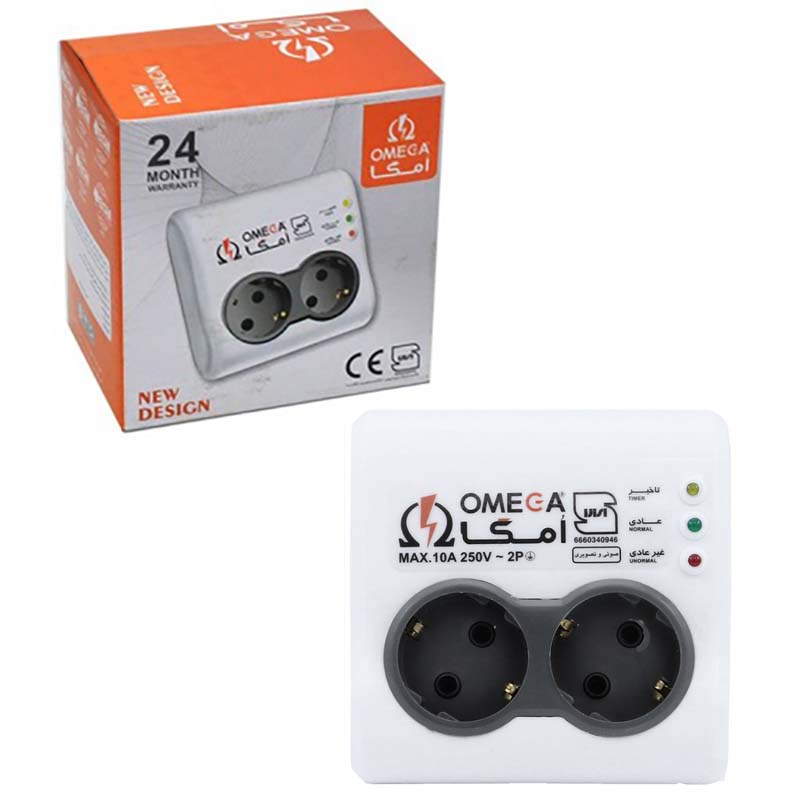 محافظ برق دیواری یخچال و فریزر 2 خانه امگا Omega P2100
