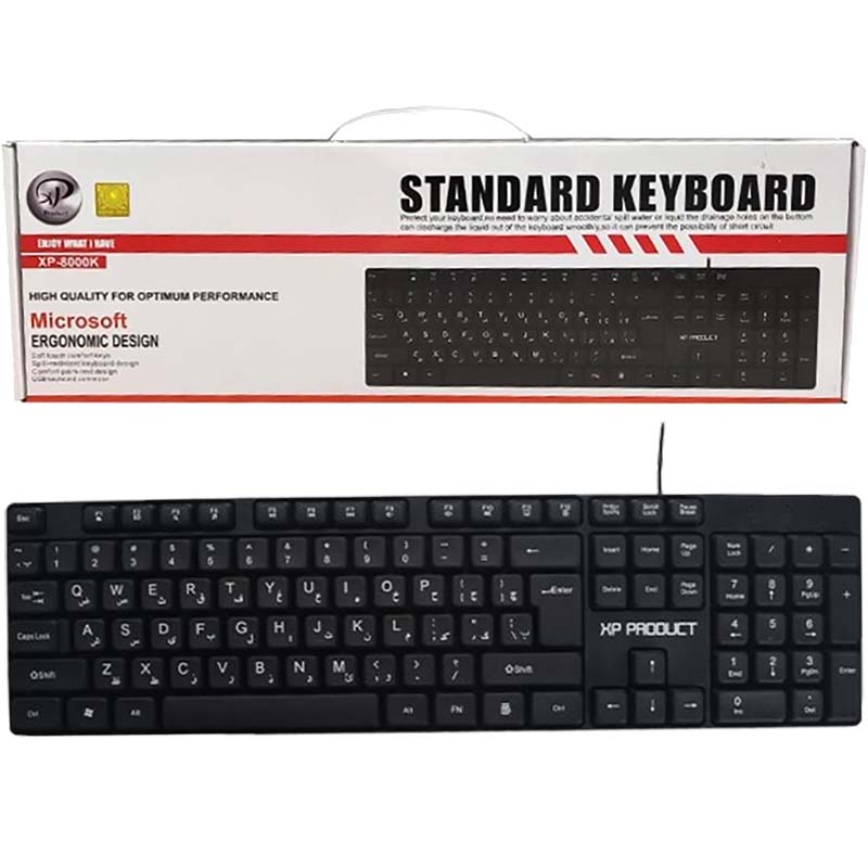 کیبورد ایکس پی XP-8000