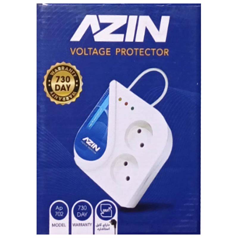 محافظ برق یخچال و فریزر 2 خانه 1.5 متری آذین Azin AP702
