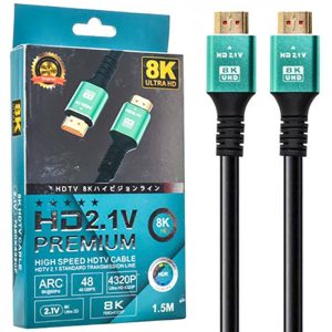 کابل 1.5 متری HDMI 8K رویال Royal پک کارتنی