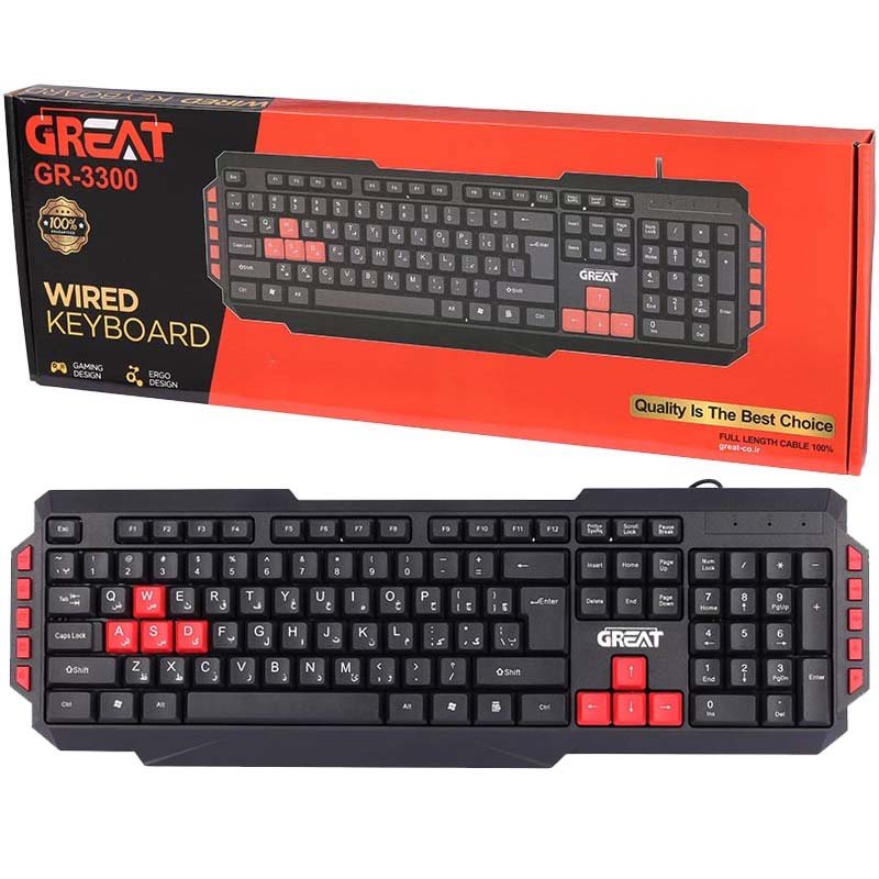 کیبورد گیمینگ گریت Great GR-3300