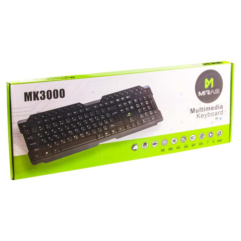 کیبورد سیمی میراث MIRAS MK-3000