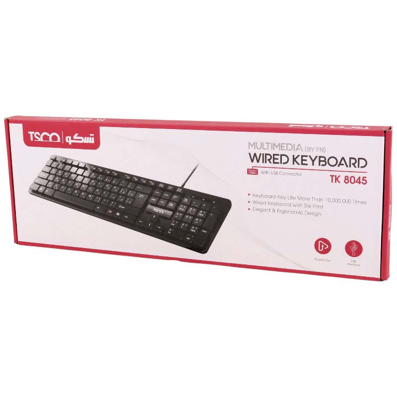 کیبورد سیمی تسکو TSCO TK 8045