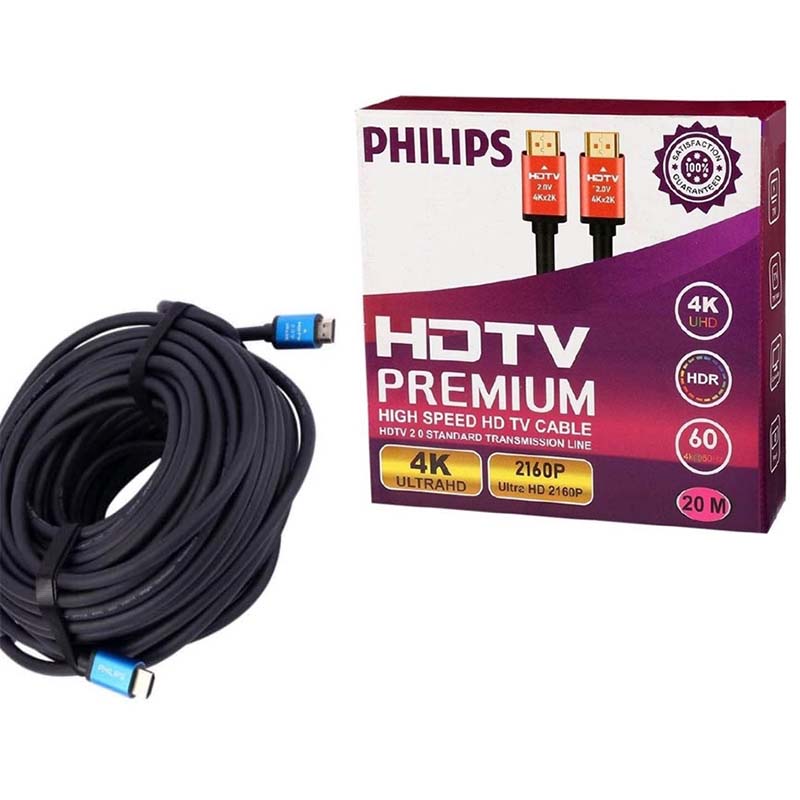 کابل 20 متری HDMI 4K فیلیپس Philips پک کارتنی