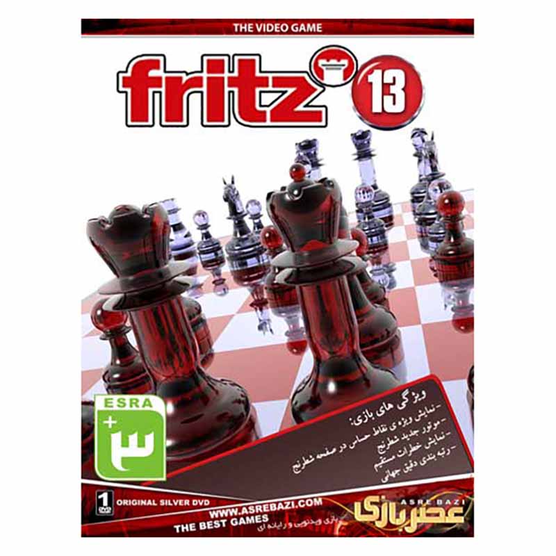 Fritz 13 عصر بازی