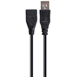 کابل افزایش طول 1.5 متری USB ایکس وکس XVOX