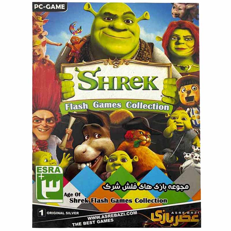 SHREK FLASH GAME COLLECTION عصر بازی
