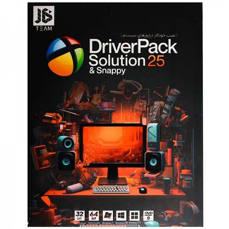 نرم افزار Driver Pack Solution 25 & Snappy نشر JB.TEAM