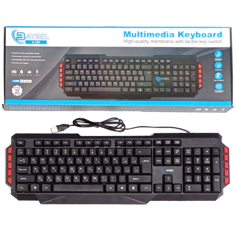 کیبورد سیمی بایبل BAYBEL K-200