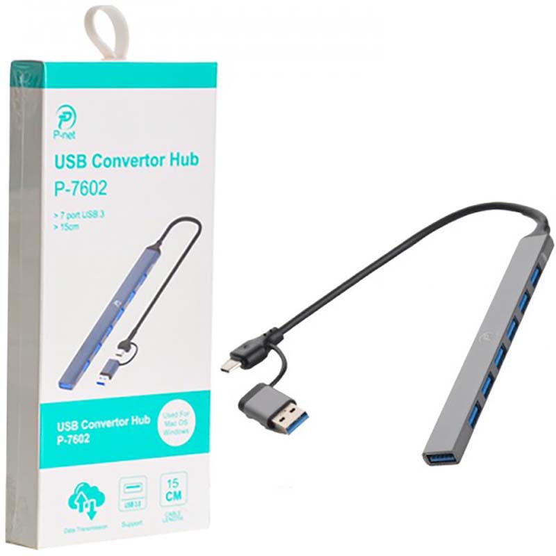 هاب 7 پورت USB3/TYPE-C TO 7Port USB3 پی نت P-net P-7602