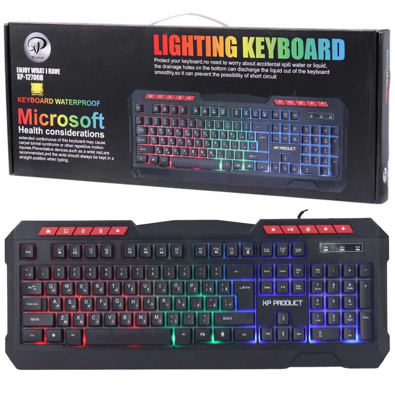 کیبورد گیمینگ ایکس پی XP-12700