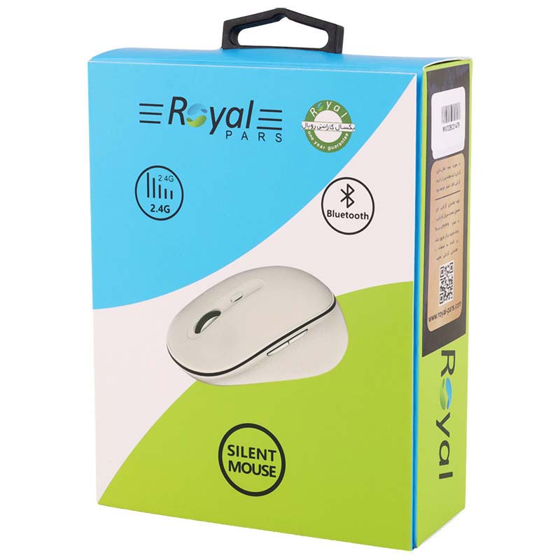 ماوس بی سیم سایلنت Multi Mode رویال Royal MWB-300