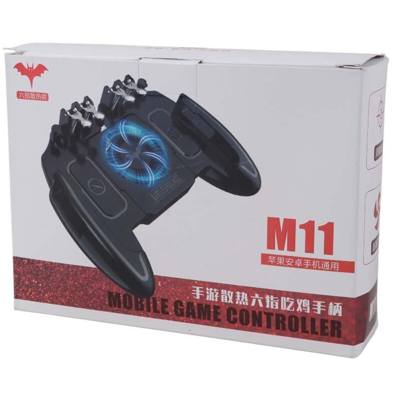 دسته بازی PubG پابجی فن دار شارژی M11