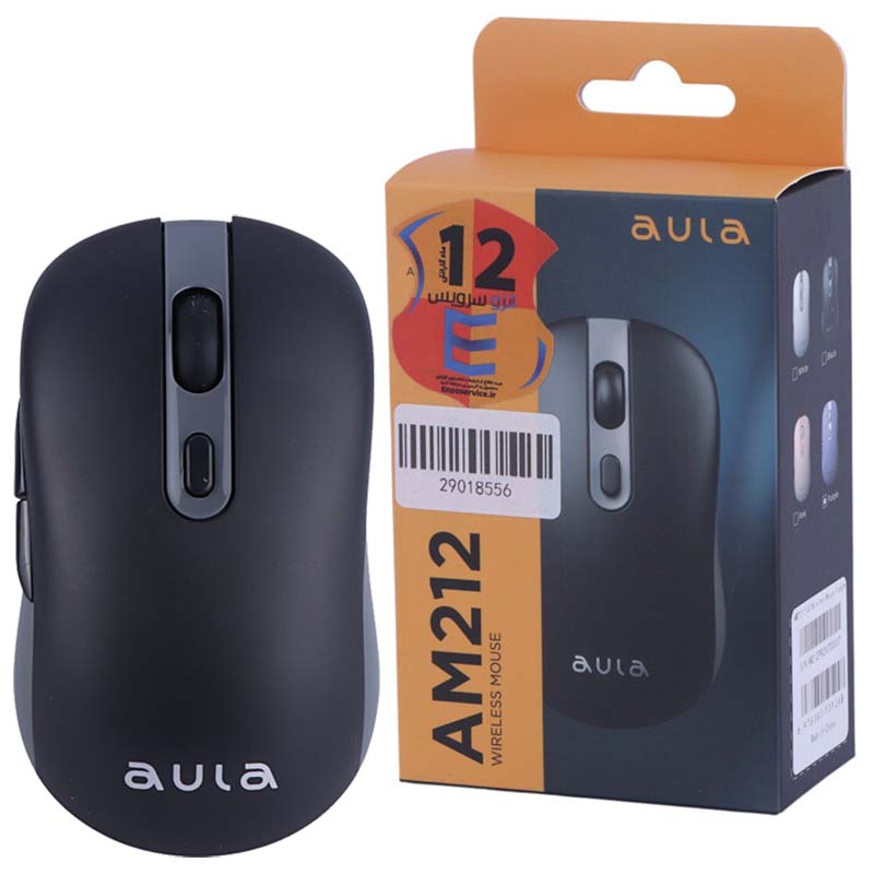 ماوس بی سیم آئولا AULA AM212