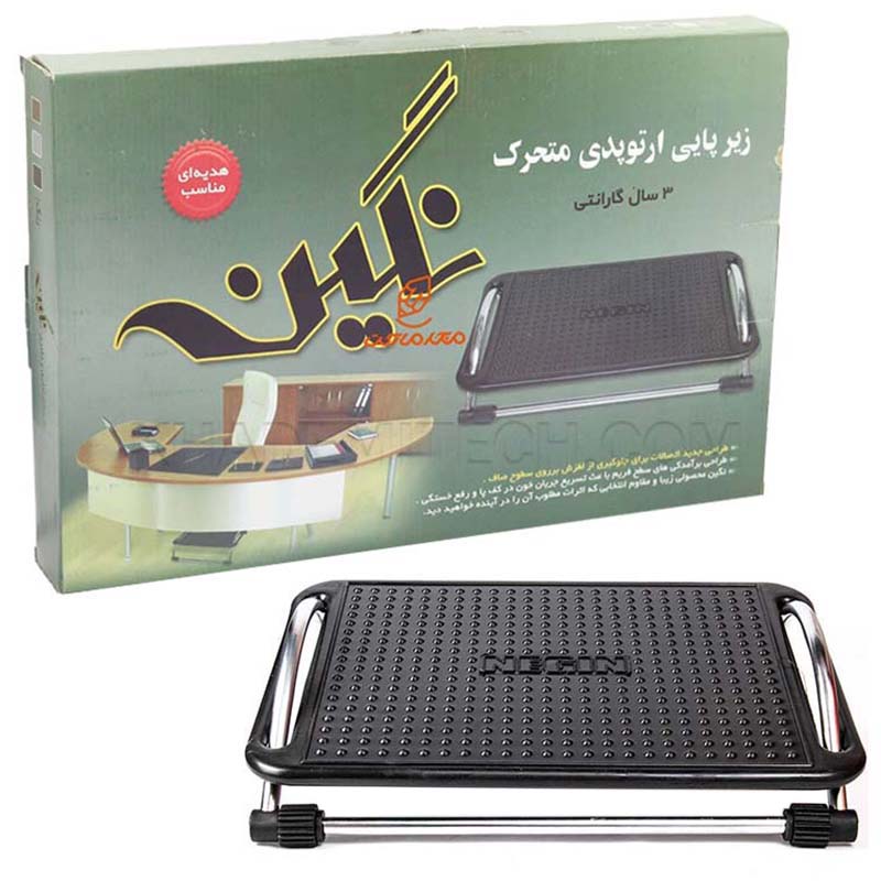 زیر پایی ارتوپدی متحرک نگین