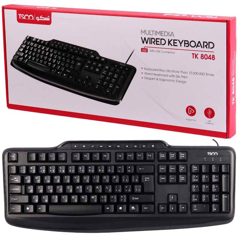 کیبورد سیمی تسکو TSCO TK 8048
